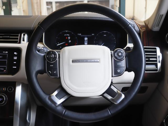 レンジローバー ３．０　Ｖ６　スーパーチャージド　ヴォーグ（12枚目）