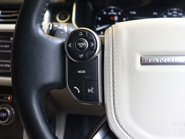 レンジローバー ３．０　Ｖ６　スーパーチャージド　ヴォーグ（14枚目）