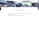 Ｒ－ダイナミック　Ｒダイナミック　２．０Ｌ　Ｄ１８０　レーンキープアシスト　アップルカープレイ　フル液晶メーターパネル　タッチパネルヂュオ　禁煙車(34枚目)
