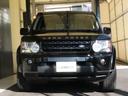 LAND ROVER DISCOVERY 4