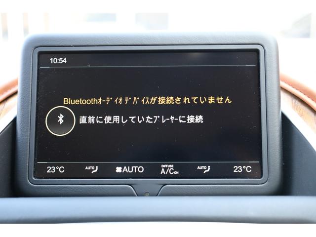 アストンマーティン ＤＢ１１