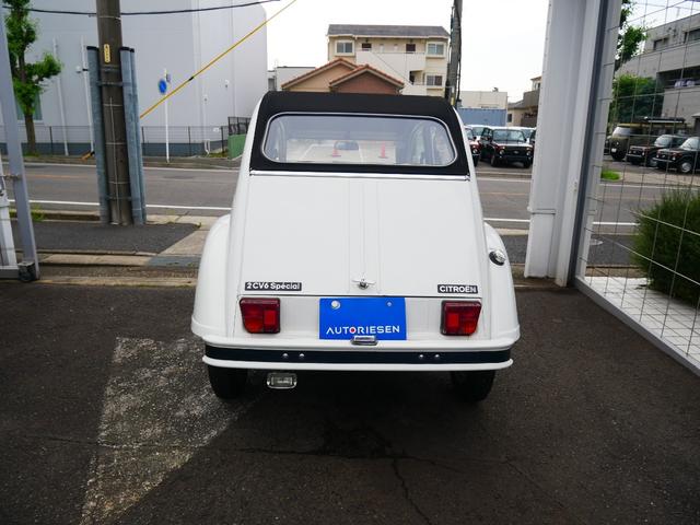 シトロエン ２ＣＶ６