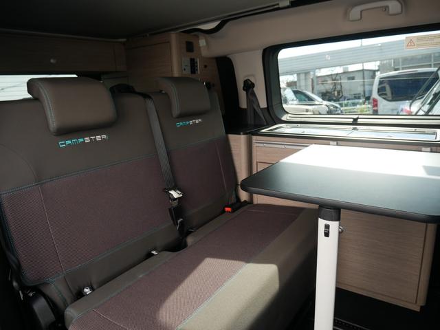 スペースツアラー 　ＰＯＳＳＬ　ＣＡＭＰＳＴＥＲ（4枚目）