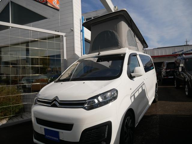 スペースツアラー 　ＰＯＳＳＬ　ＣＡＭＰＳＴＥＲ（11枚目）