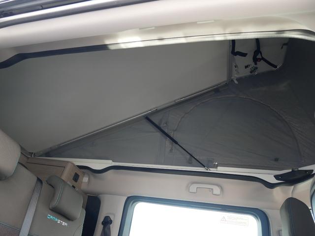 スペースツアラー 　ＰＯＳＳＬ　ＣＡＭＰＳＴＥＲ（13枚目）