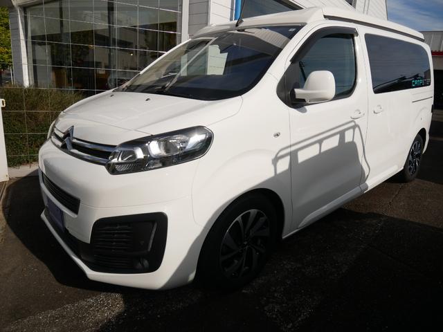 スペースツアラー 　ＰＯＳＳＬ　ＣＡＭＰＳＴＥＲ（18枚目）