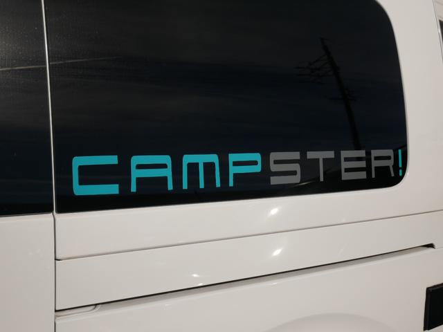 スペースツアラー 　ＰＯＳＳＬ　ＣＡＭＰＳＴＥＲ（22枚目）