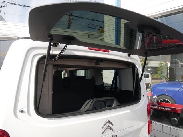 スペースツアラー 　ＰＯＳＳＬ　ＣＡＭＰＳＴＥＲ（35枚目）