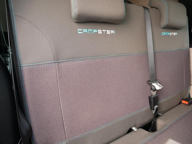 スペースツアラー 　ＰＯＳＳＬ　ＣＡＭＰＳＴＥＲ（75枚目）