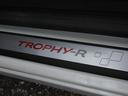 専用クロームキッキングプレート(‘TROPHY-R’ロゴ入り)