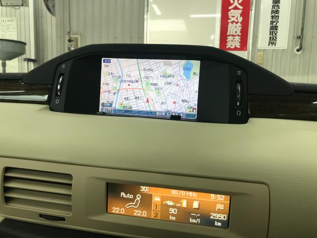 シトロエン Ｃ６