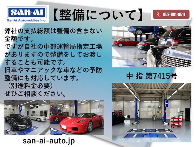 Ａ３セダン ４０ＴＦＳＩクワトロ　Ｓライン　ワンオーナー２３年モデル　オプションボディカラーパノラマサンルーフ　コンビニエンス・アシスタンスＰＫＧ　ＳｌｉｎｅプラスＰＫＧ　ナビゲーションＰＫＧ　マトリクスＬＥＤヘッドライト　ブラックスタイリング（3枚目）