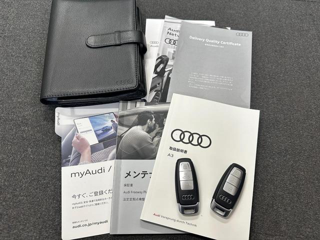 Ａ３セダン ４０ＴＦＳＩクワトロ　Ｓライン　ワンオーナー２３年モデル　オプションボディカラーパノラマサンルーフ　コンビニエンス・アシスタンスＰＫＧ　ＳｌｉｎｅプラスＰＫＧ　ナビゲーションＰＫＧ　マトリクスＬＥＤヘッドライト　ブラックスタイリング（38枚目）