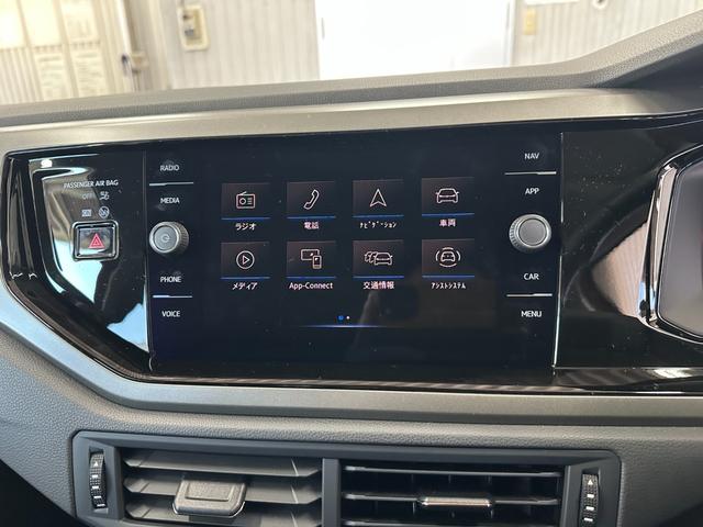 ディーラーオプションのＴＶチューナー内蔵しています。