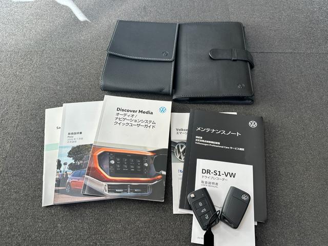 取り扱い説明書・記録簿・保障書・スペアキーもございます