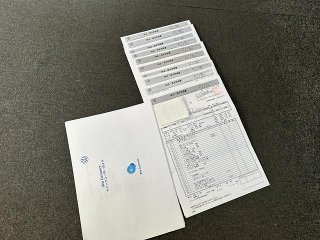 詳細なメンテナンス記録もございます。