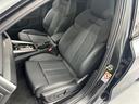 ４０ＴＦＳＩクワトロ　Ｓライン　ワンオーナー２３年モデル　オプションボディカラーパノラマサンルーフ　コンビニエンス・アシスタンスＰＫＧ　ＳｌｉｎｅプラスＰＫＧ　ナビゲーションＰＫＧ　マトリクスＬＥＤヘッドライト　ブラックスタイリング（23枚目）