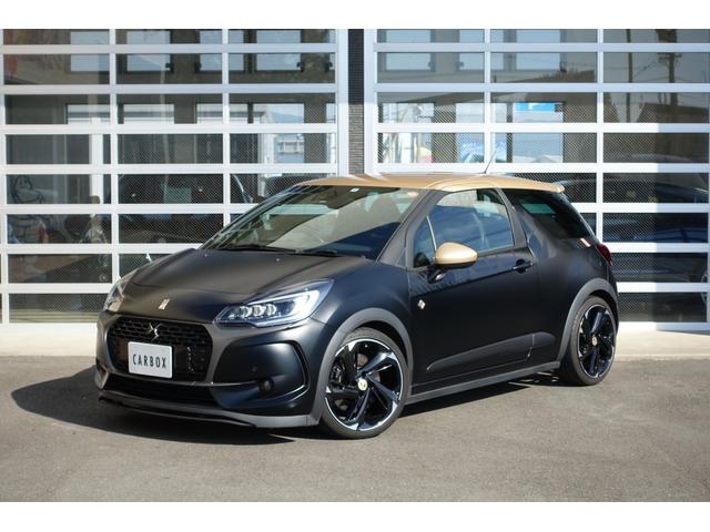 シトロエン ds3 パフォーマンス ブラックスペシャル 日本限定10台 208ps 6mt etc 純正マットブラックペイント 348 0万円 平成28年 16年 愛知県 中古車 価格 Com シトロエン ds3 パフォーマンス ブラックスペシャル 日本限定10台 208ps 6mt etc 純正マットブラックペイント 348 0万円 平成28年 16年 愛知県 中古車 価格 Com