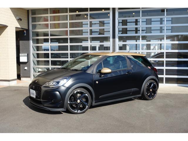 シトロエン ds3 パフォーマンス ブラックスペシャル 日本限定10台 208ps 6mt etc 純正マットブラックペイント 348 0万円 平成28年 16年 愛知県 中古車 価格 Com シトロエン ds3 パフォーマンス ブラックスペシャル 日本限定10台 208ps 6mt etc 純正マットブラックペイント 348 0万円 平成28年 16年 愛知県 中古車 価格 Com