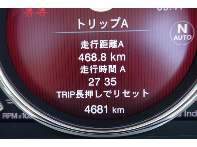 １．２　ドルチェ　限定８０台　新車保証　ワンオーナー　バックカメラ　Ａｐｐｌｅ　ｃａｒ　ｐｌａｙ　Ａｎｄｒｏｉｄ　ａｕｔｏ　ＥＴＣ　取説保証書スペアキー(25枚目)