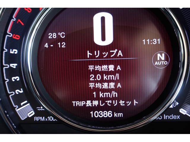 ５００ １２０ｔｈタキシード　日本１８５台限定　バックカメラ　Ａｐｐｌｅ　ｃａｒ　ｐｌａｙ　Ａｎｄｒｏｉｄ　ａｕｔｏ　専用パールホワイト２トーンボディーカラー（23枚目）