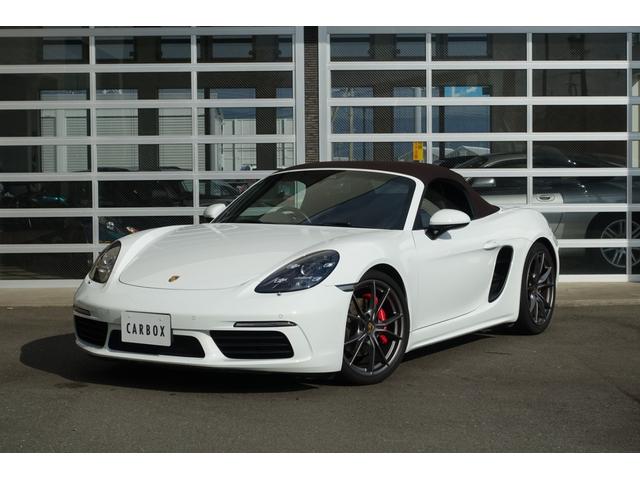 ７１８ボクスター ７１８ボクスターＳ　右Ｈ　ＰＤＫ　スポエグ　スポクロ　ＰＤＬＳ　ＰＡＳＭ　ブラウン幌　取説　保証書　スペアキー（2枚目）