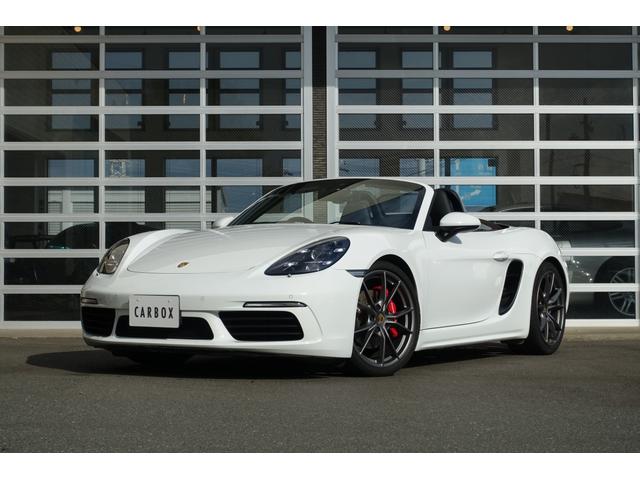 ７１８ボクスター ７１８ボクスターＳ　右Ｈ　ＰＤＫ　スポエグ　スポクロ　ＰＤＬＳ　ＰＡＳＭ　ブラウン幌　取説　保証書　スペアキー（8枚目）