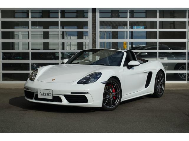 ７１８ボクスター ７１８ボクスターＳ　右Ｈ　ＰＤＫ　スポエグ　スポクロ　ＰＤＬＳ　ＰＡＳＭ　ブラウン幌　取説　保証書　スペアキー（9枚目）