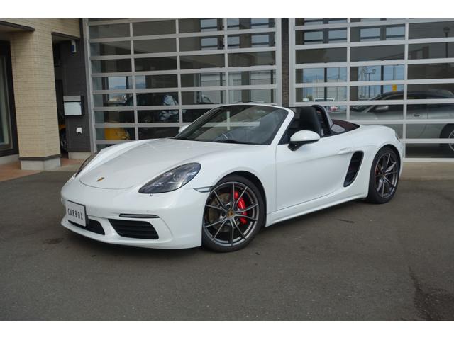 ７１８ボクスター ７１８ボクスターＳ　右Ｈ　ＰＤＫ　スポエグ　スポクロ　ＰＤＬＳ　ＰＡＳＭ　ブラウン幌　取説　保証書　スペアキー（14枚目）