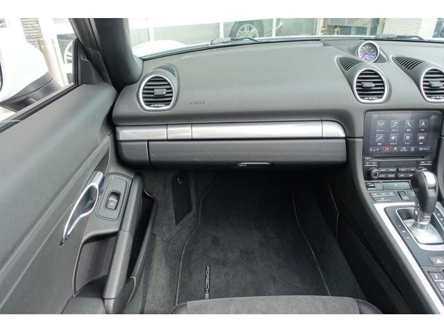 ７１８ボクスター ７１８ボクスターＳ　右Ｈ　ＰＤＫ　スポエグ　スポクロ　ＰＤＬＳ　ＰＡＳＭ　ブラウン幌　取説　保証書　スペアキー（30枚目）