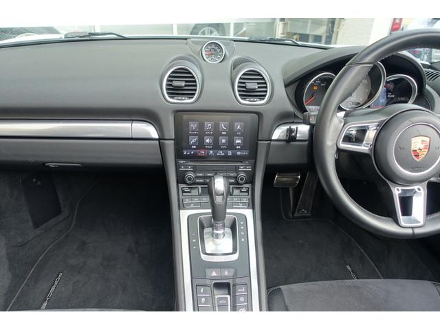 ７１８ボクスター ７１８ボクスターＳ　右Ｈ　ＰＤＫ　スポエグ　スポクロ　ＰＤＬＳ　ＰＡＳＭ　ブラウン幌　取説　保証書　スペアキー（31枚目）