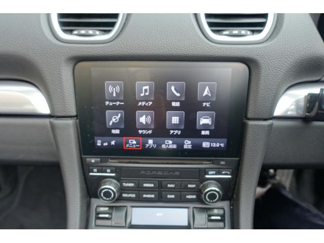 ７１８ボクスター ７１８ボクスターＳ　右Ｈ　ＰＤＫ　スポエグ　スポクロ　ＰＤＬＳ　ＰＡＳＭ　ブラウン幌　取説　保証書　スペアキー（34枚目）