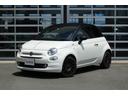 １２０ｔｈタキシード　限定１００台　専用２トーンカラー　バックカメラ　ドラレコ　ＥＴＣ（16枚目）