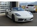 ７１８ボクスターＳ　右Ｈ　ＰＤＫ　スポエグ　スポクロ　ＰＤＬＳ　ＰＡＳＭ　ブラウン幌　取説　保証書　スペアキー（12枚目）