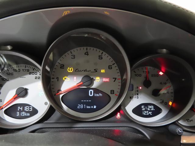 ９１１ （14枚目）