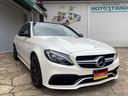 Ｃ６３　ステーションワゴン　ＴＶキャンセラー　６３Ｓ仕様　新タイヤ(3枚目)