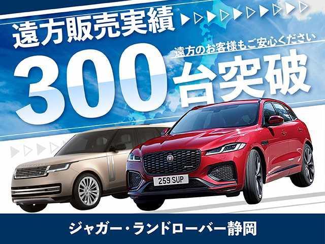 チェッカーフラッグＥＤ　認定中古車　ドライブプロパック　ＡＣＣ　ブラインドスポットモニター　レーンキープアシスト　固定式パノラミックルーフ　マルチカラーアンビエントライト　インタラティブドライバーディスプレイ(45枚目)