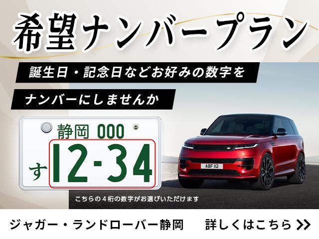 ＸＥ　Ｓ　認定中古車　ディーゼル　ＡＣＣ　ブラインドスポットモニター　レーンキープアシスト　ＬＥＤヘッドライト　革シート　シートヒーター　シートメモリー　フル液晶メーター　ステアリングヒーター(58枚目)