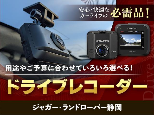 ＸＥ ＸＥ　Ｓ　認定中古車　ディーゼル　ＡＣＣ　ブラインドスポットモニター　レーンキープアシスト　ＬＥＤヘッドライト　革シート　シートヒーター　シートメモリー　フル液晶メーター　ステアリングヒーター（61枚目）