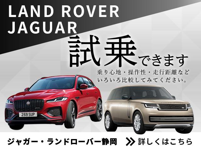 ディフェンダー １１０Ｘ　Ｄ３００　７人乗り　電子制御エアサスペンション　ブラックエクステリア　スライディングルーフ　シートヒーター＆シートベンチレーション　ＭＥＲＩＤＩＡＮサウンド　空気清浄システム　クリアサイトインテリアビューミラー（6枚目）