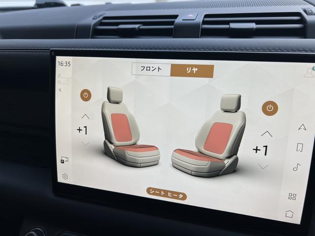 ディフェンダー １１０Ｘ　Ｄ３００　７人乗り　電子制御エアサスペンション　ブラックエクステリア　スライディングルーフ　シートヒーター＆シートベンチレーション　ＭＥＲＩＤＩＡＮサウンド　空気清浄システム　クリアサイトインテリアビューミラー（24枚目）