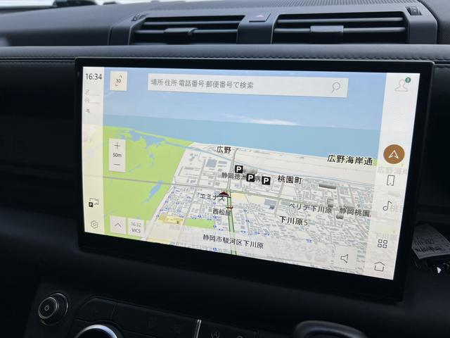 ディフェンダー １１０Ｘ　Ｄ３００　７人乗り　電子制御エアサスペンション　ブラックエクステリア　スライディングルーフ　シートヒーター＆シートベンチレーション　ＭＥＲＩＤＩＡＮサウンド　空気清浄システム　クリアサイトインテリアビューミラー（42枚目）