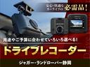 車両販売以外にも整備や車検、鈑金、ドラレコや社外ナビ取り付け、ガラスコーティング施工なども専門店ならではの安心価格にて対応可能です。