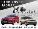 クーペ　認定中古車　パノミックルーフ　ＴＶ　パワーテールゲート　メモリーシート　パワーシート　レザーシート　１９インチブラックＡＷ　メーカーナビ　バックカメラ　クリアランスソナー　プッシュスタート（53枚目）