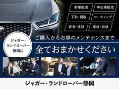 車両販売以外にも整備や車検、鈑金、ドラレコやAftermarketナビ取り付け、ガラスコーティング施工なども専門店ならではの安心価格にて対応可能です。 2