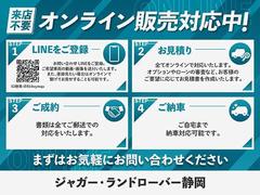 掲載写真だけでは不明な箇所や、遠方にお住まい等の理由でご来場いただく事が困難な場合には追加での写真・動画対応も承ります！十分にご納得いただきご購入いただく為に出来る限りサポートをさせていただきます。 4