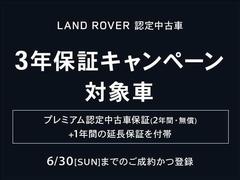 車両販売以外にも整備や車検、鈑金、ドラレコやAftermarketナビ取り付け、ガラスコーティング施工なども専門店ならではの安心価格にて対応可能です 3