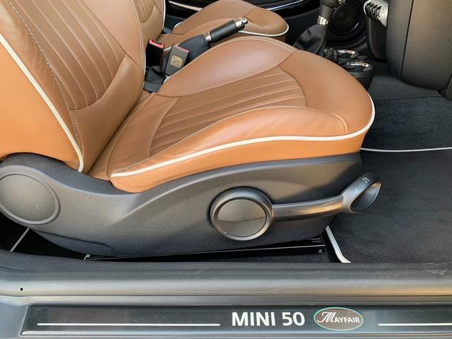 ＭＩＮＩ ＭＩＮＩ