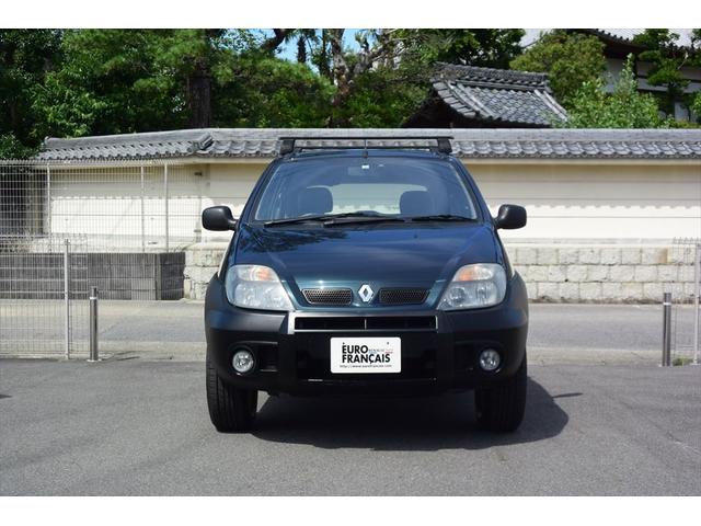 ルノー セニック 1999年05月 rx4 タイベル交換済み 中古車検索 くるまのニュース