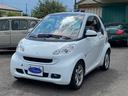 MCC SMART SMART FORTWO COUPE